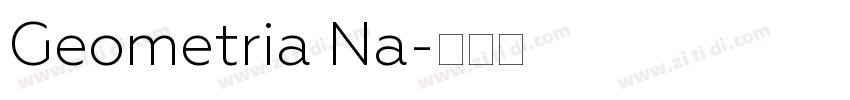 Geometria Na字体转换